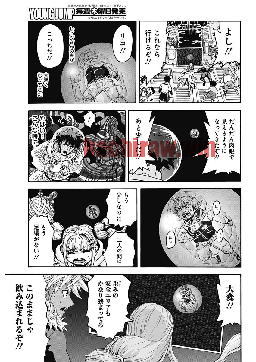 img 14