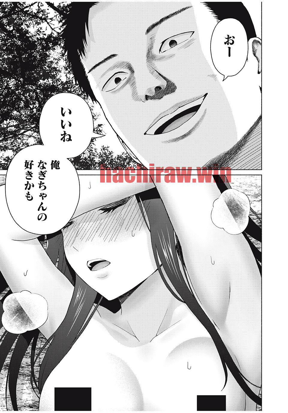 img 2