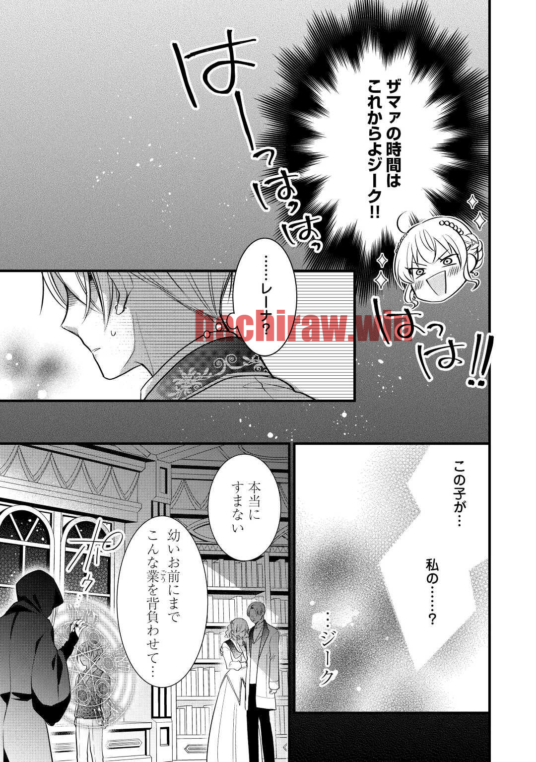 img 26