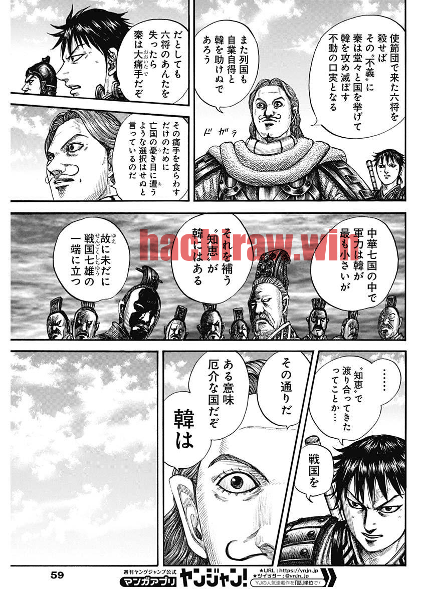 img 6