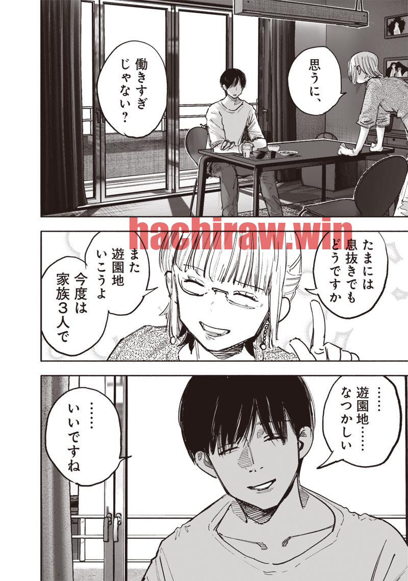 img 14