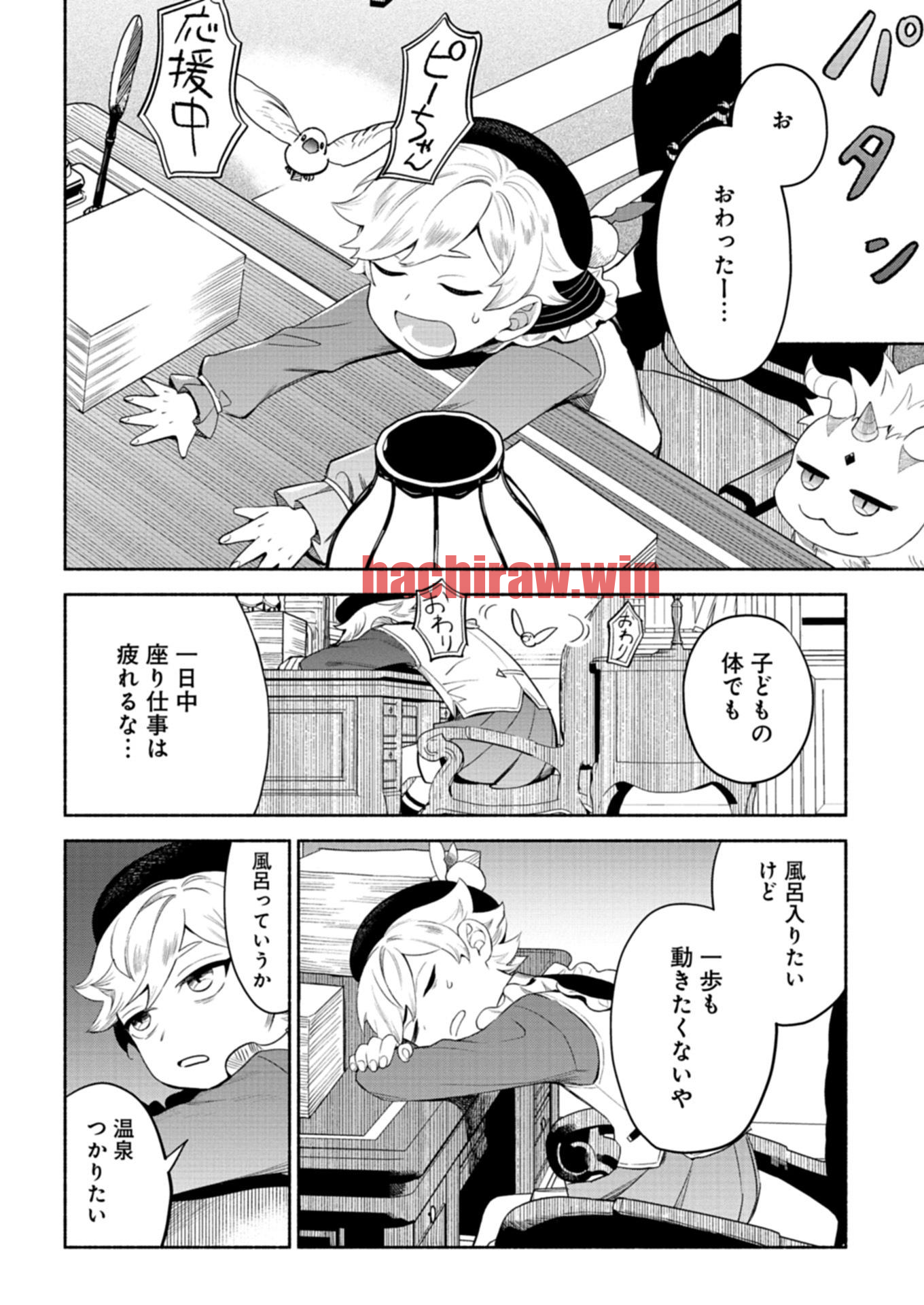 img 13