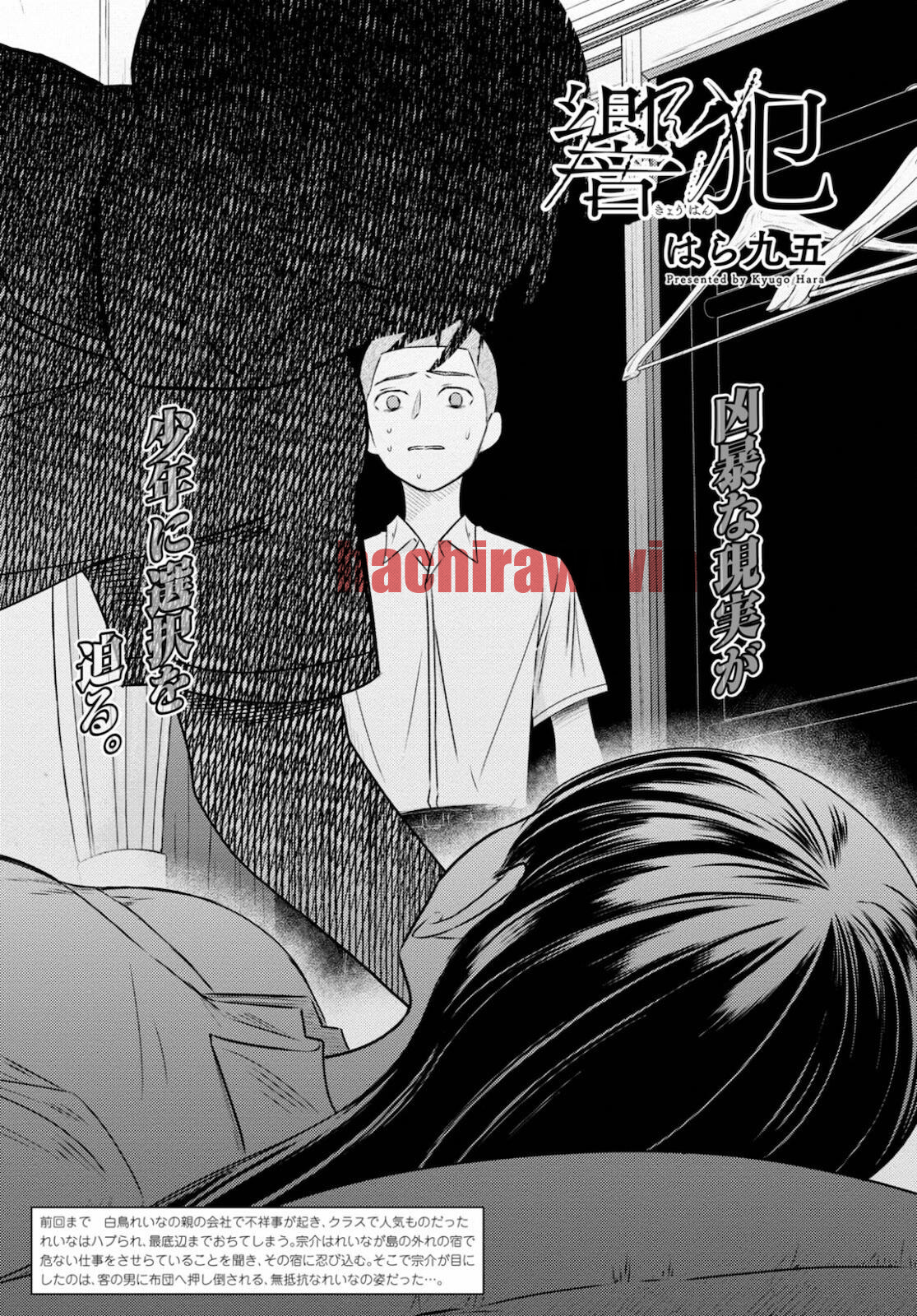 img 0