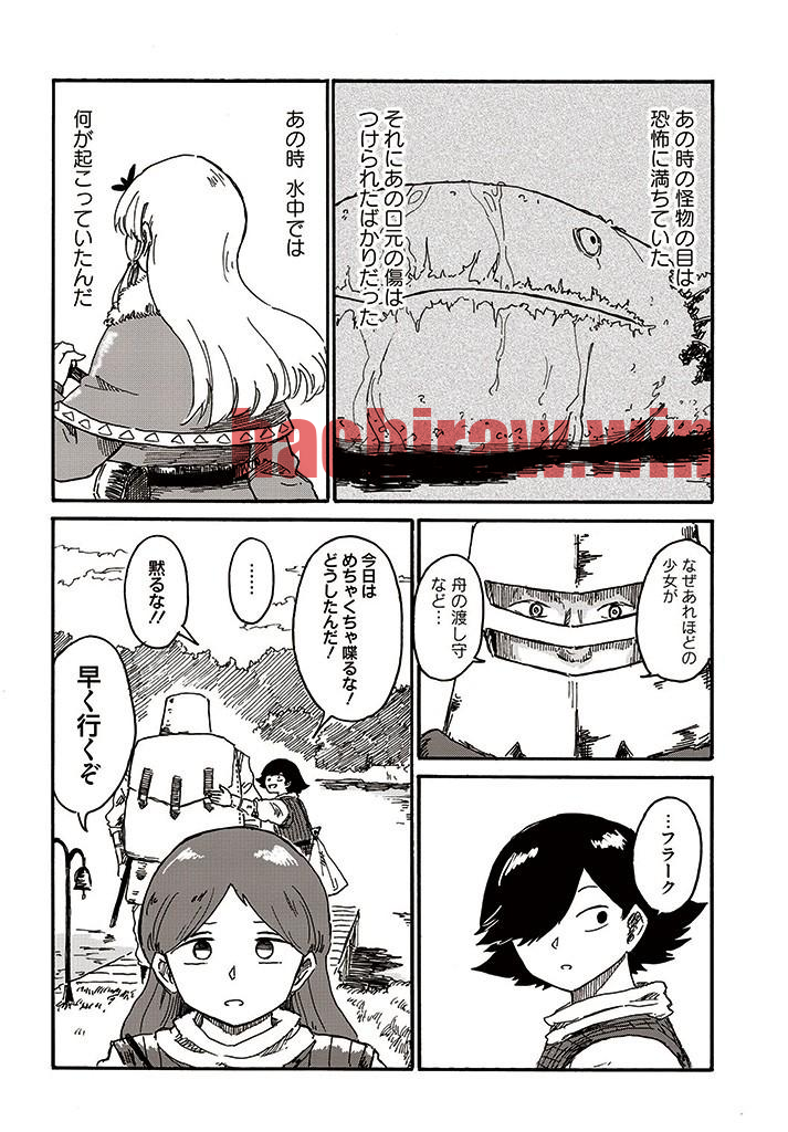 img 23