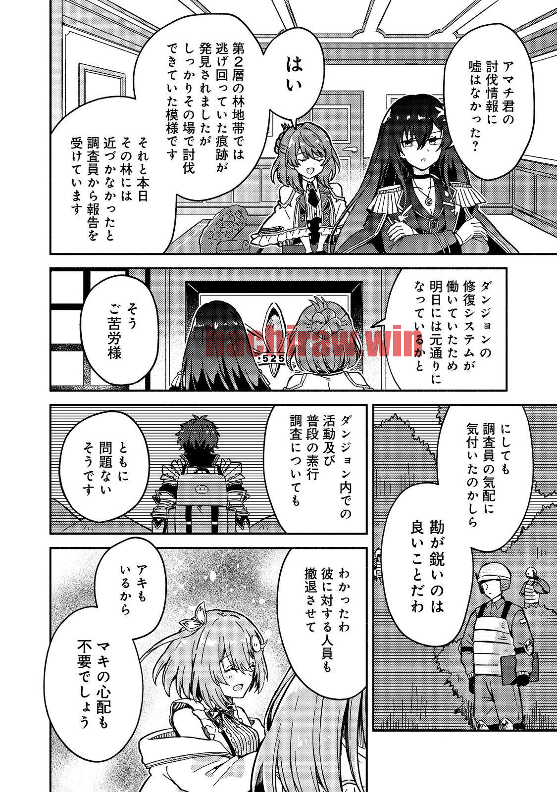 img 14