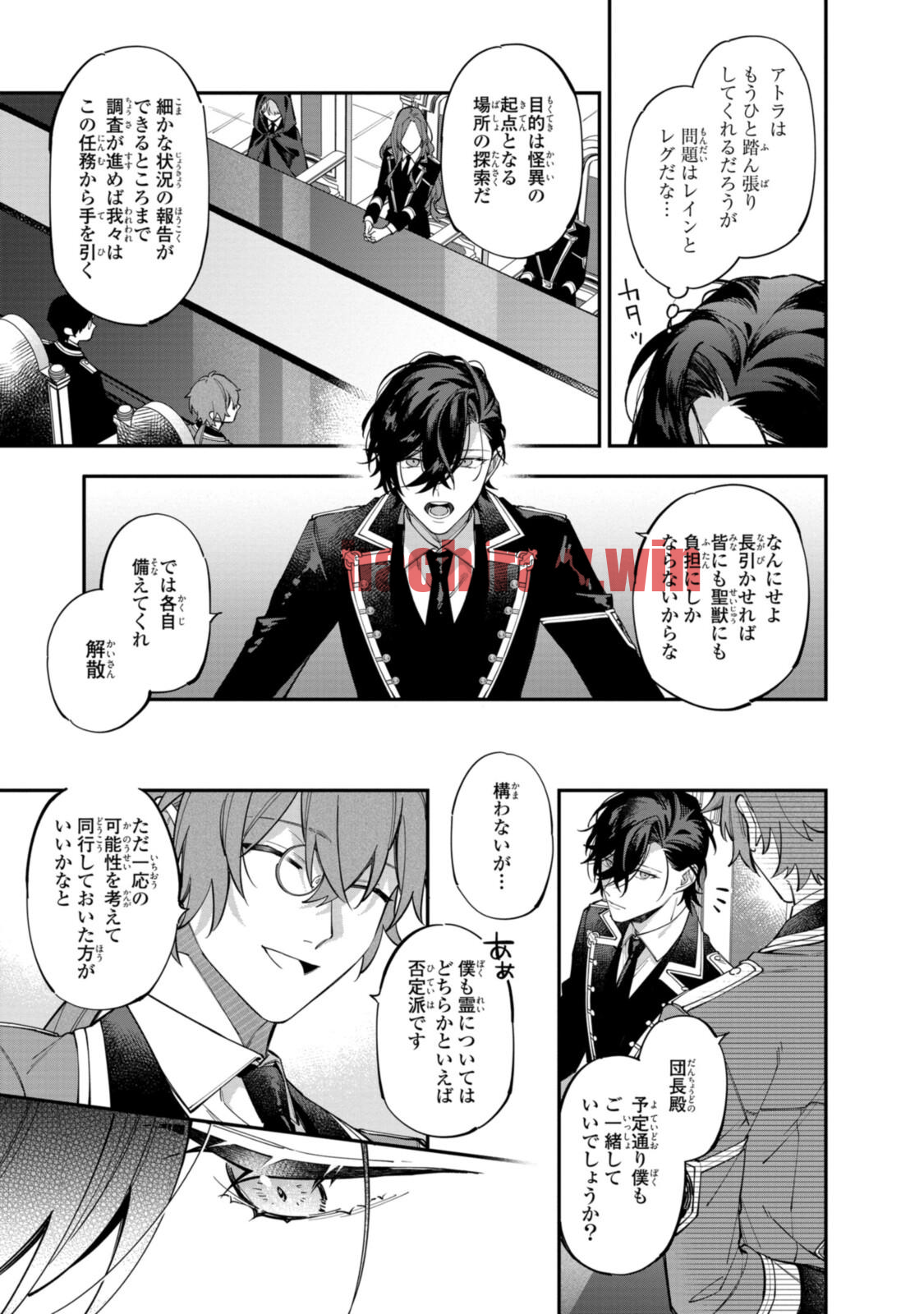 img 6