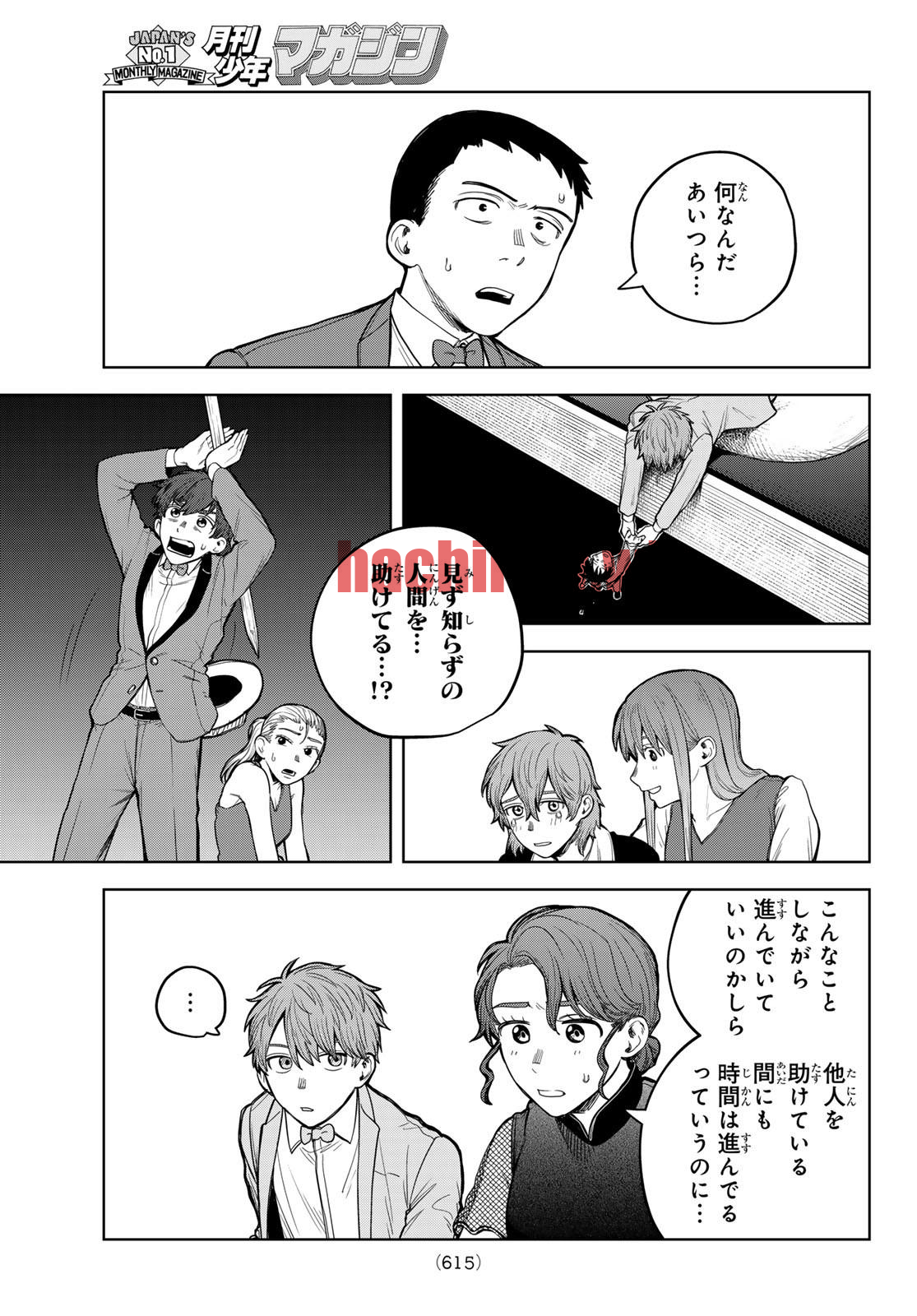 img 34