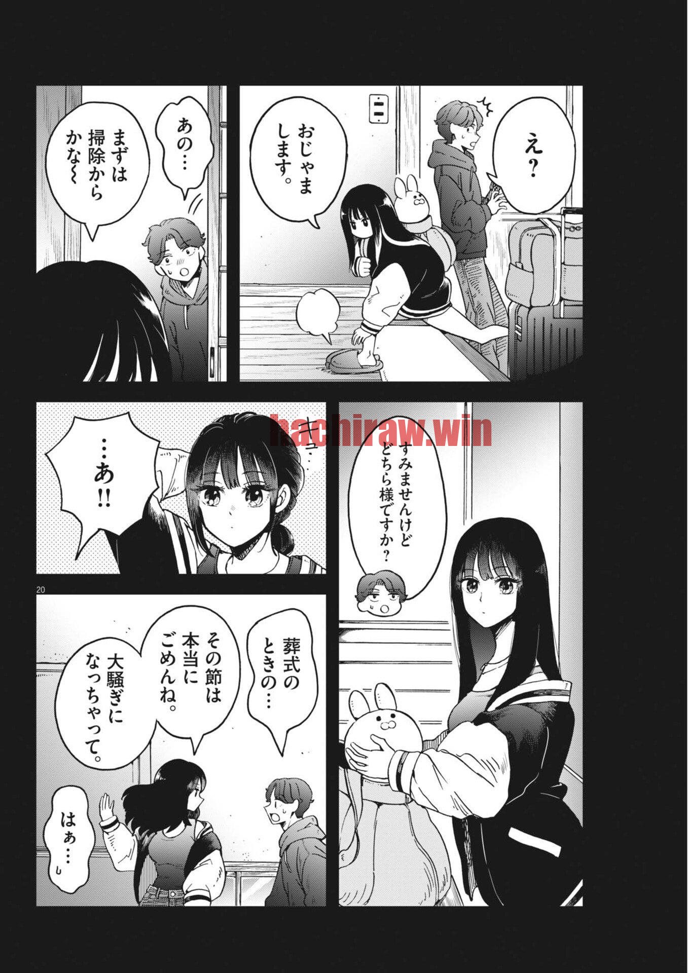img 19