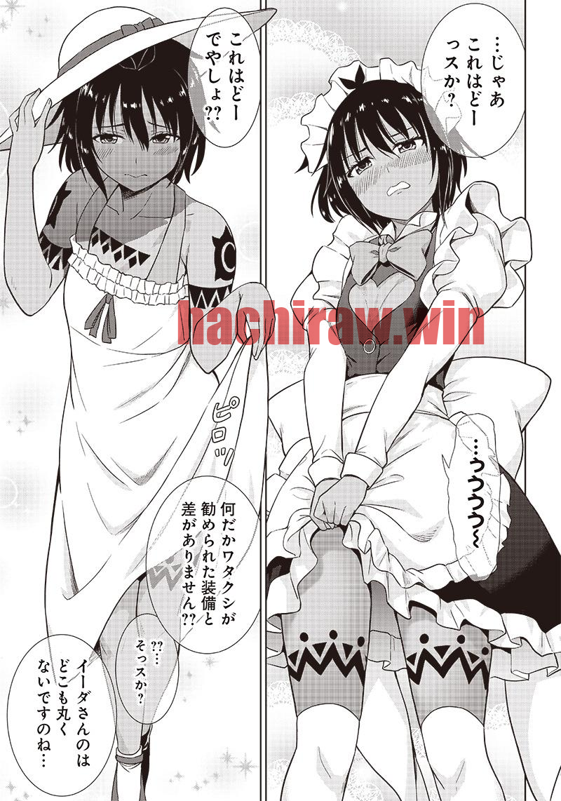 img 16