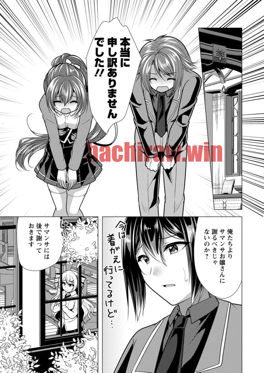 img 0