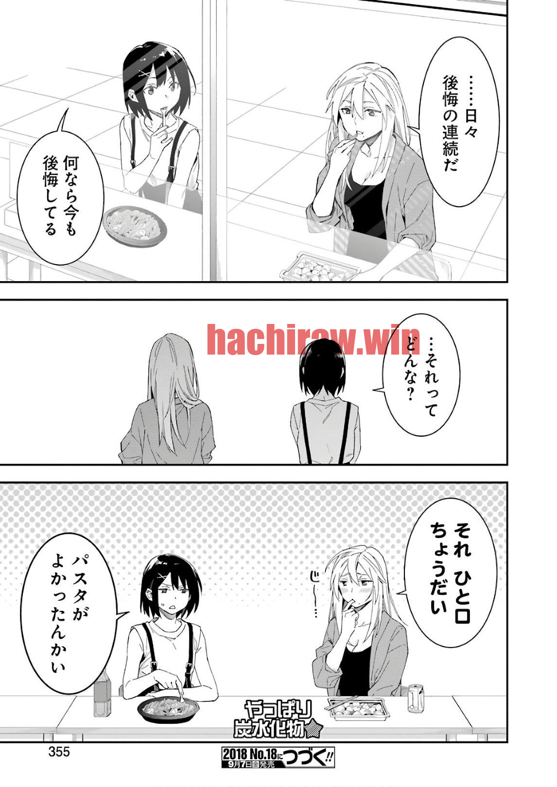 img 10