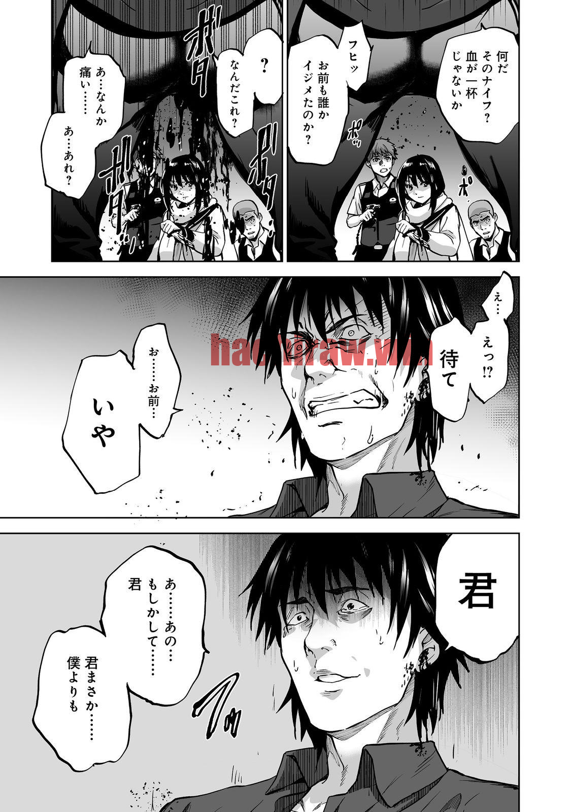 img 28