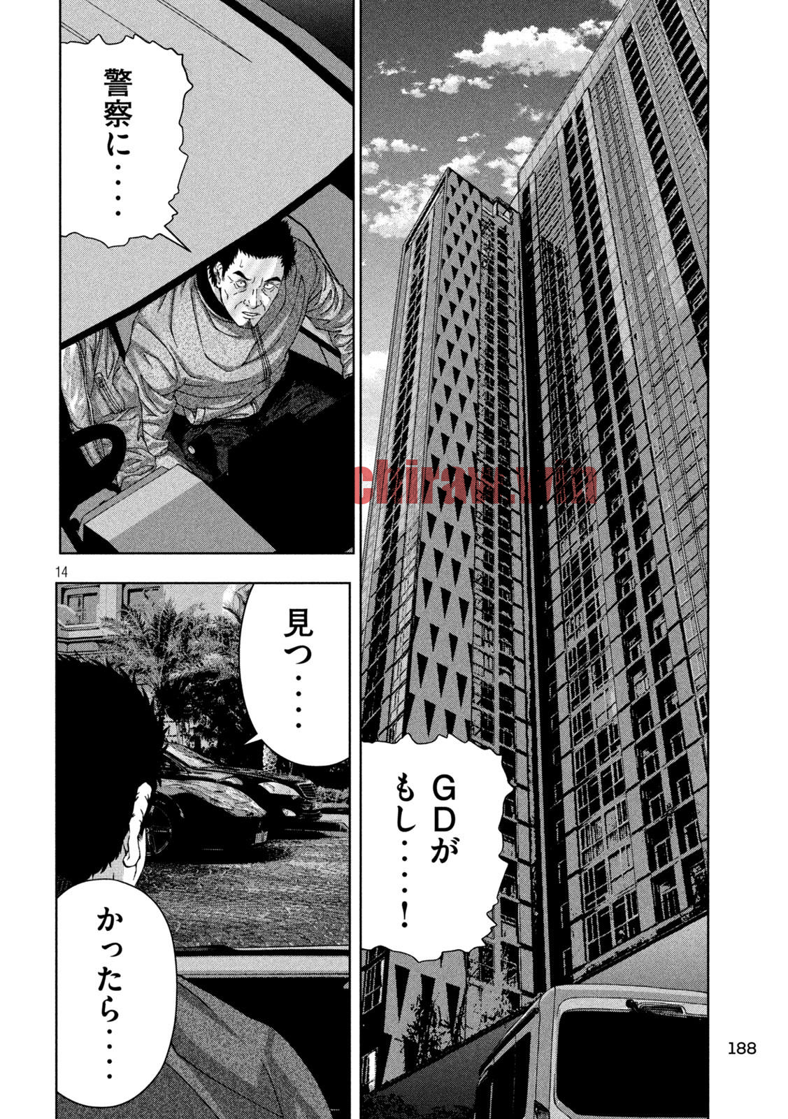 img 13