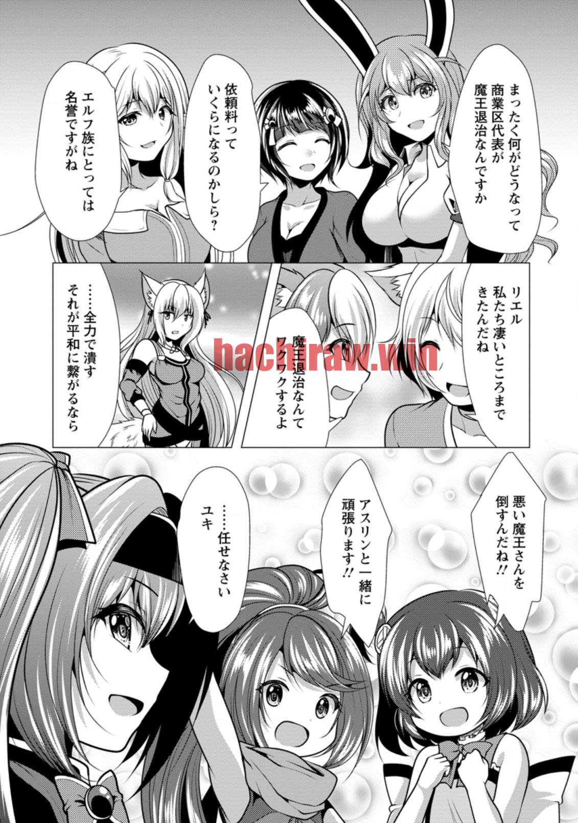 img 8