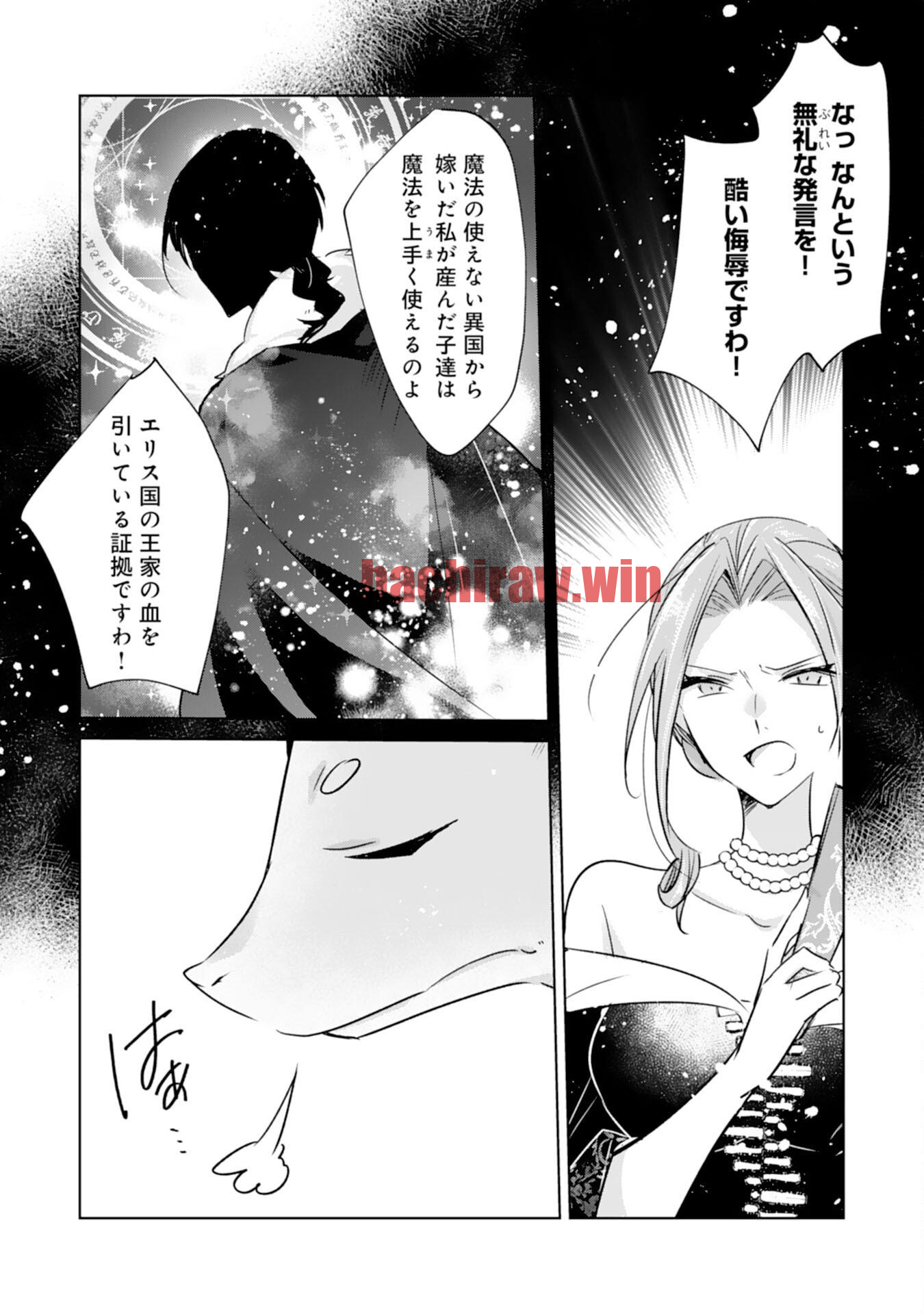 img 17