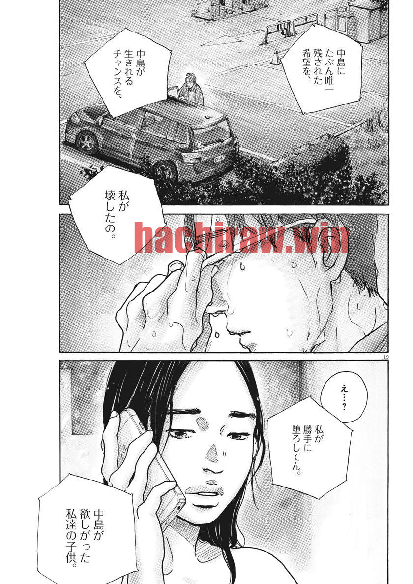 img 18