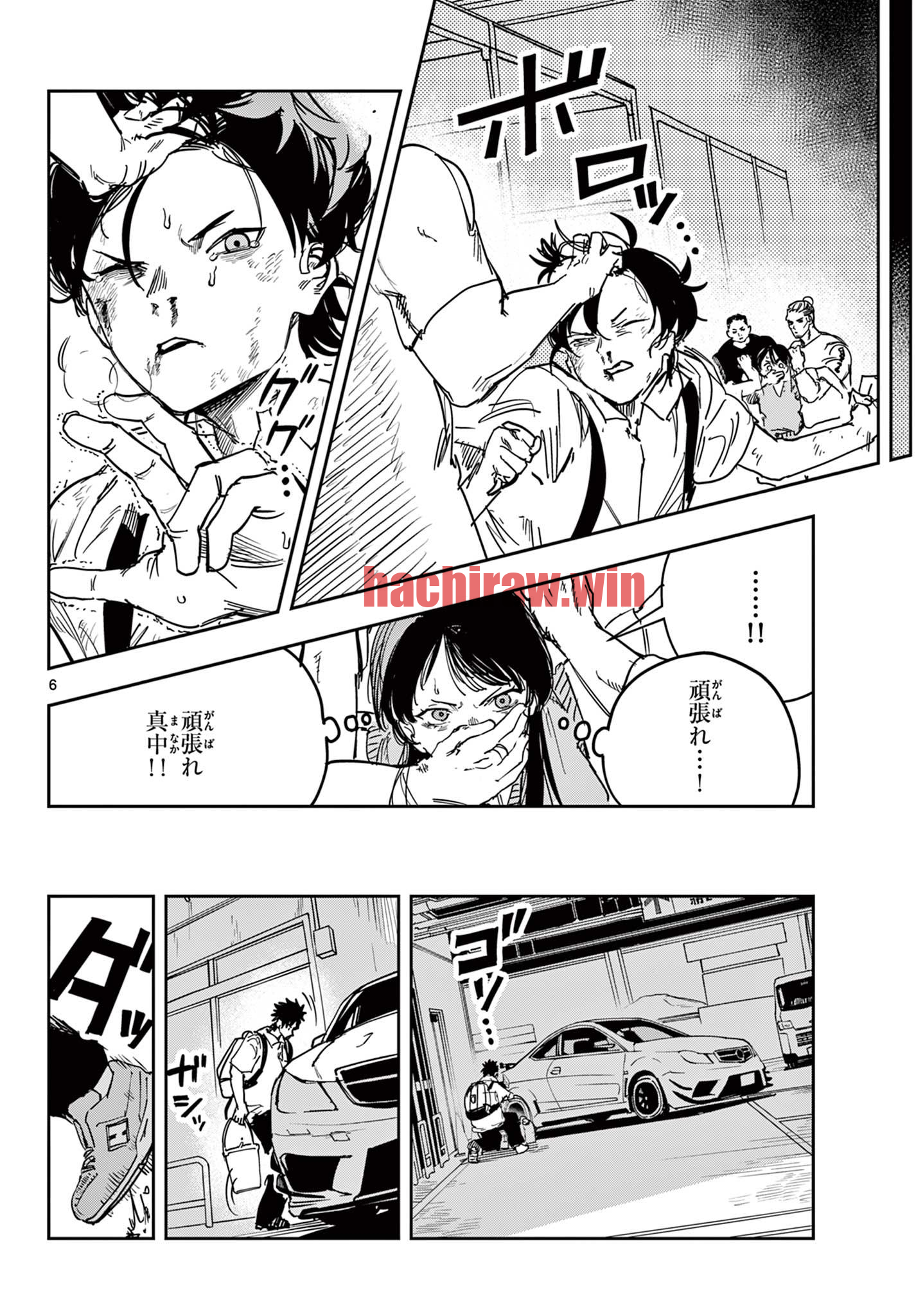 img 5