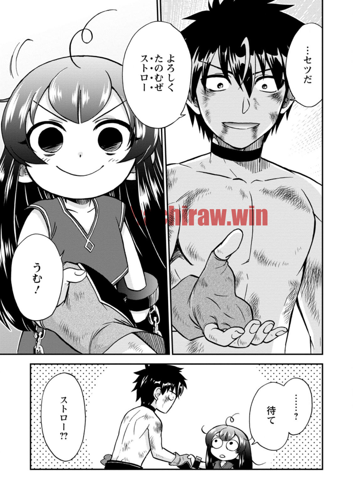 img 8