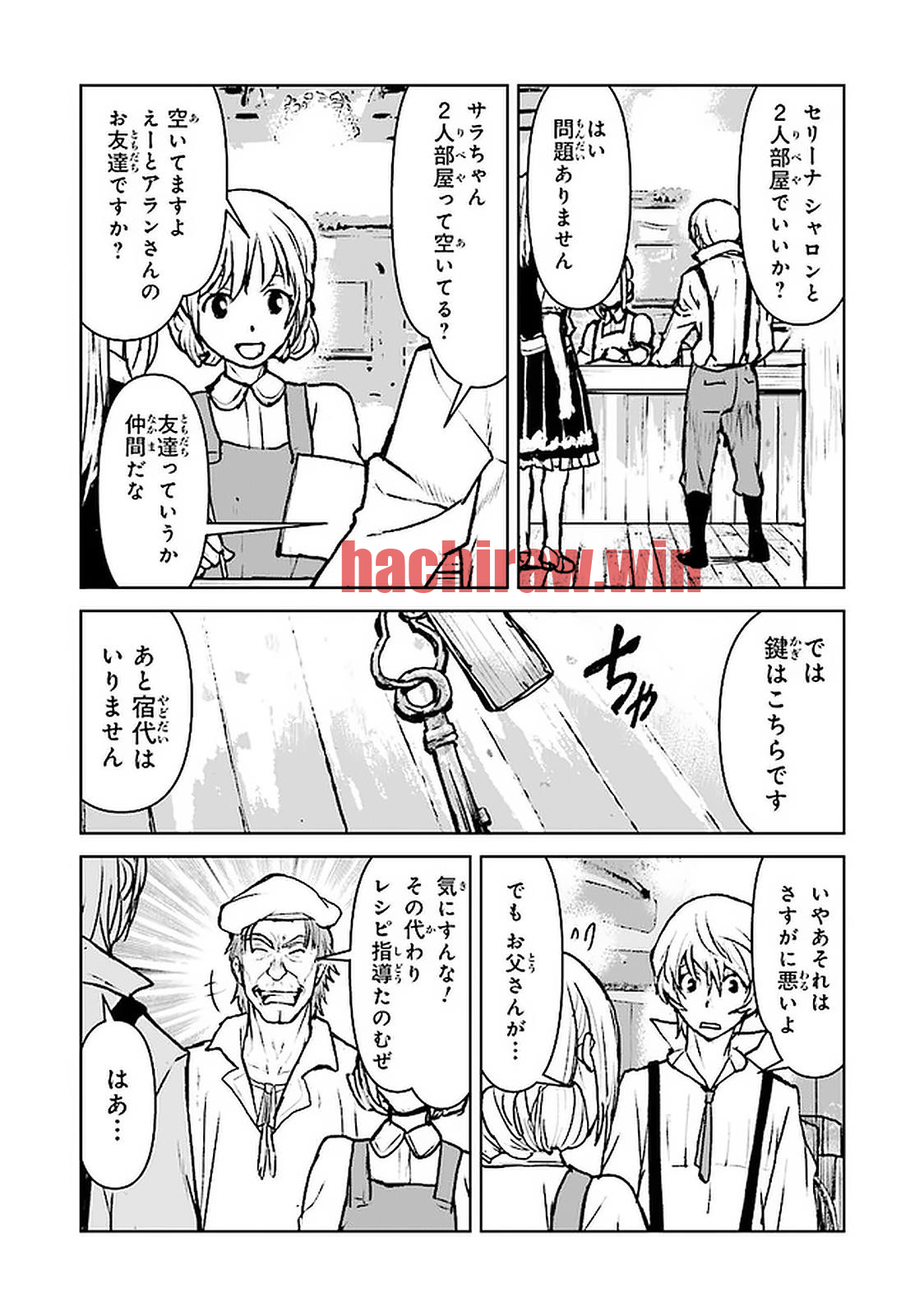 img 0