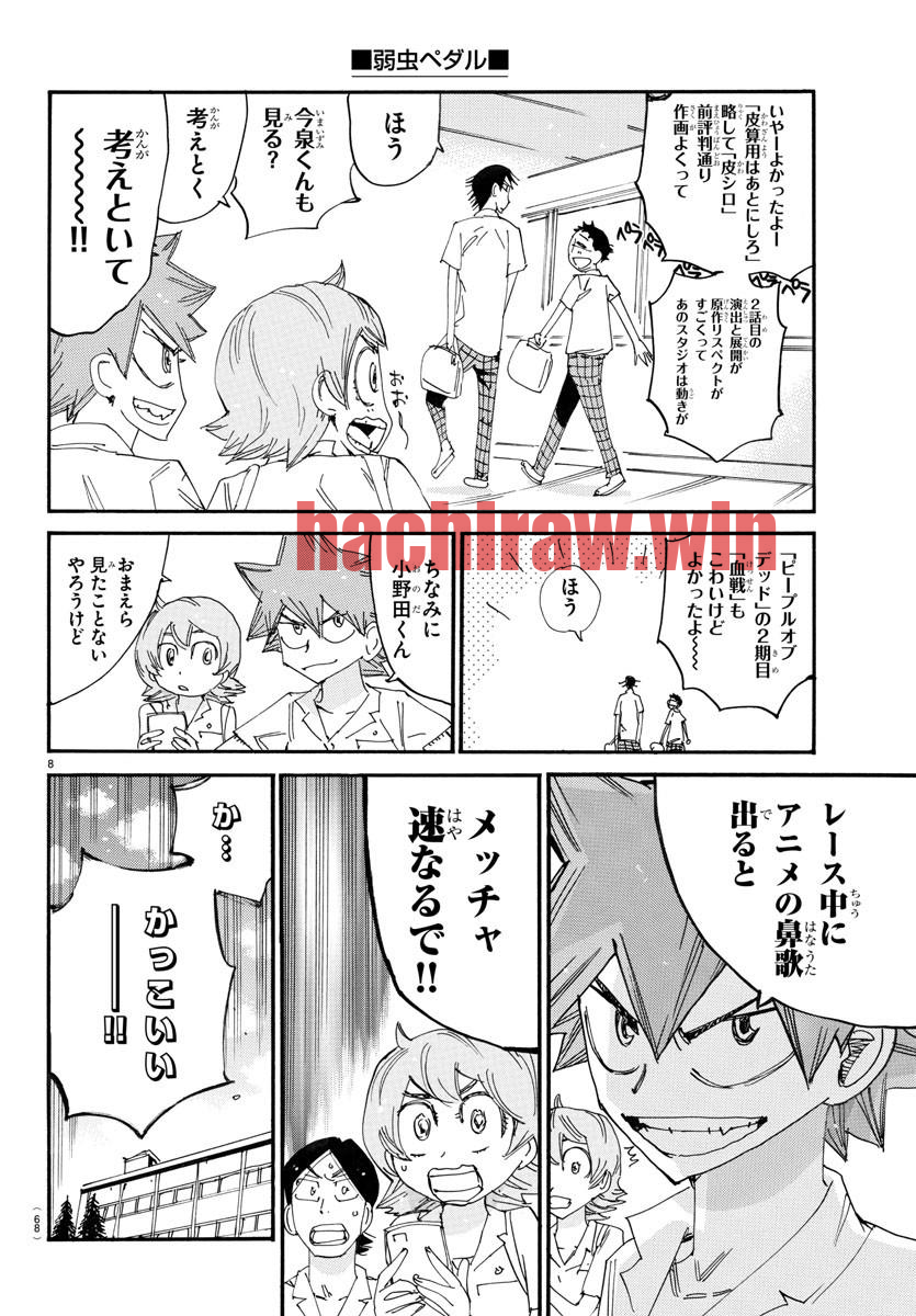 img 7
