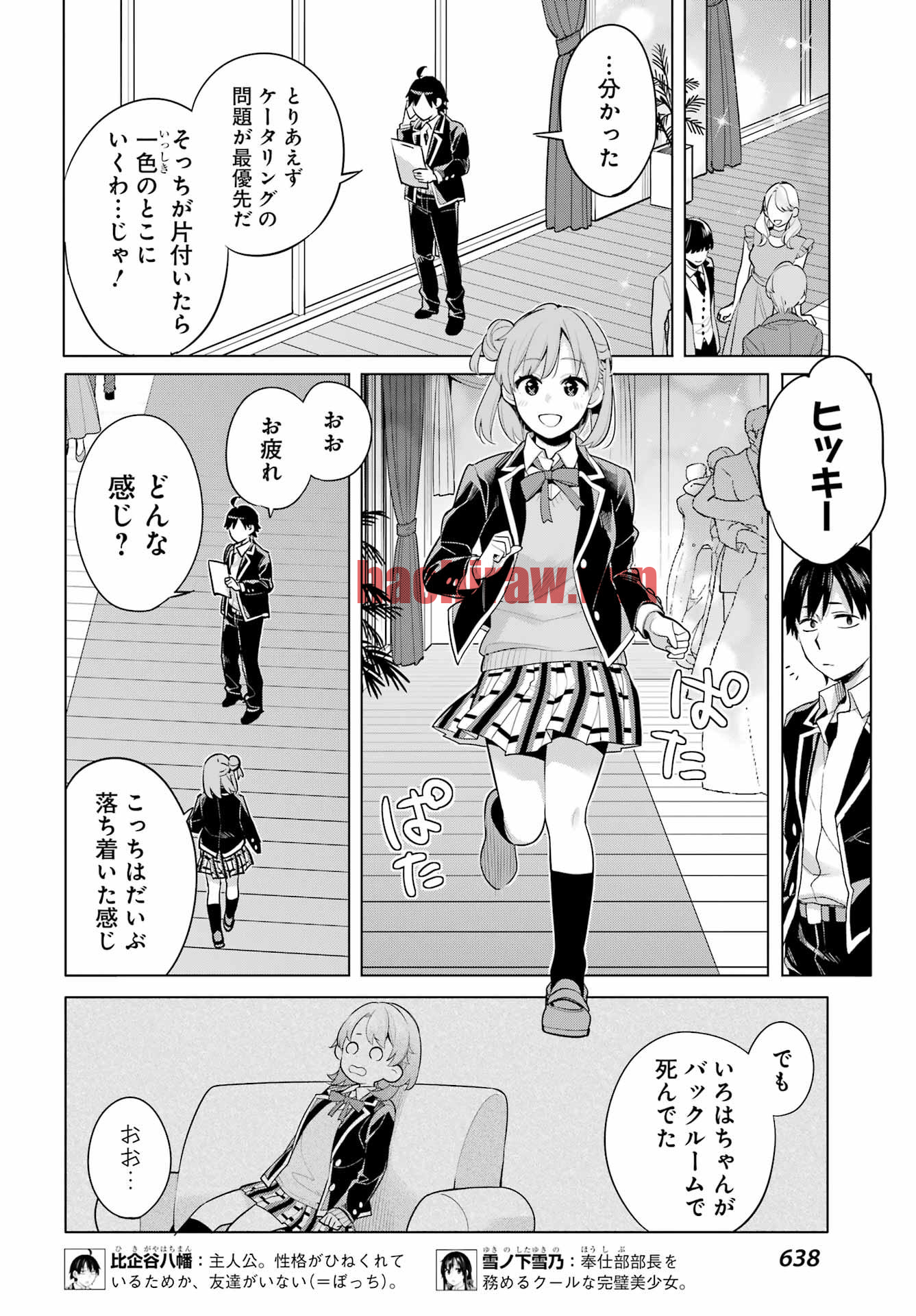 img 3