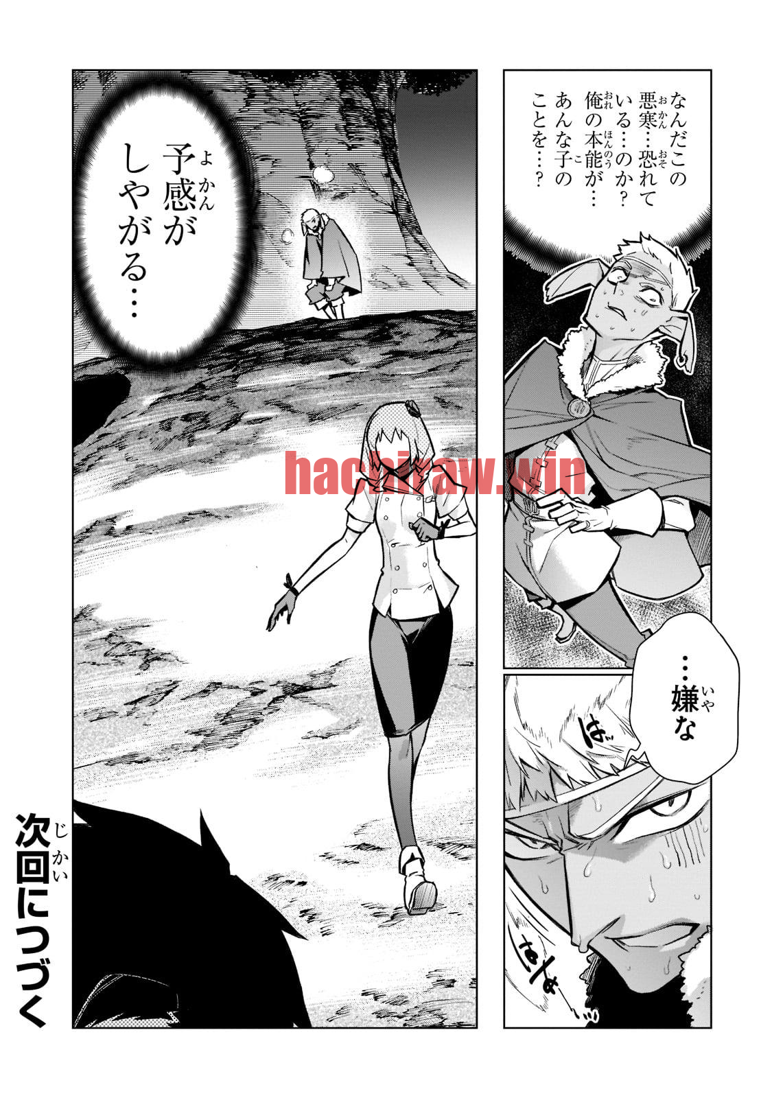 img 23