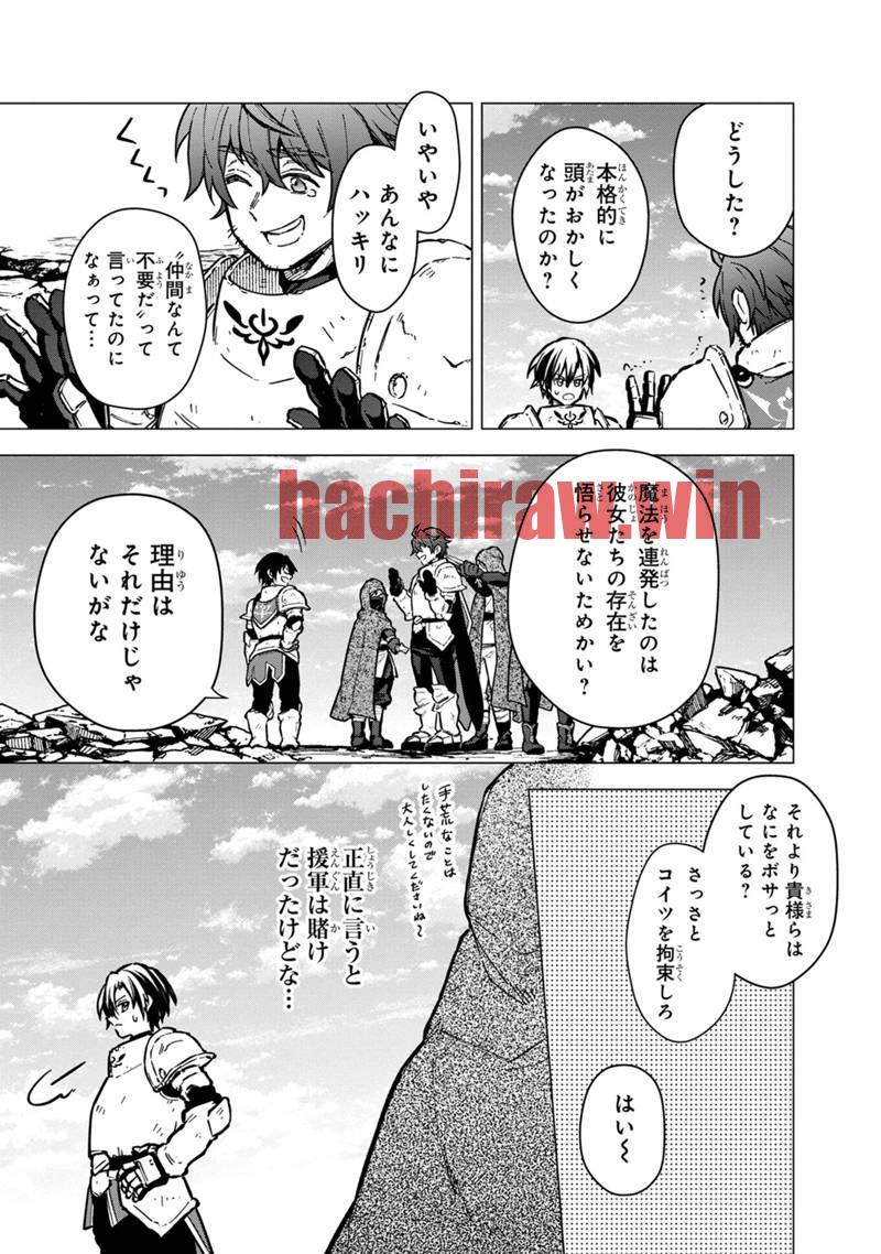 img 12