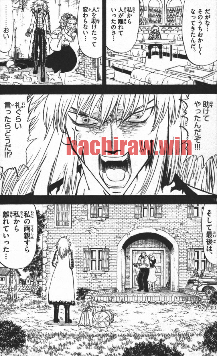 img 10