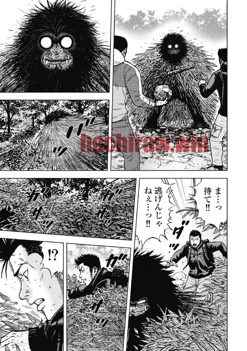 img 16