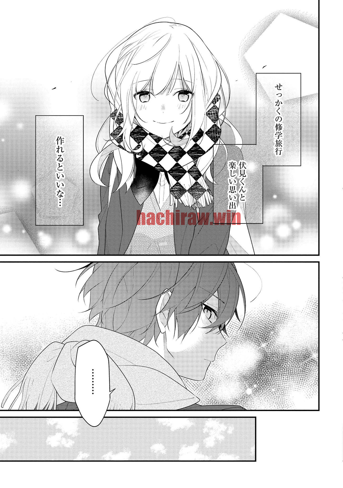 img 16