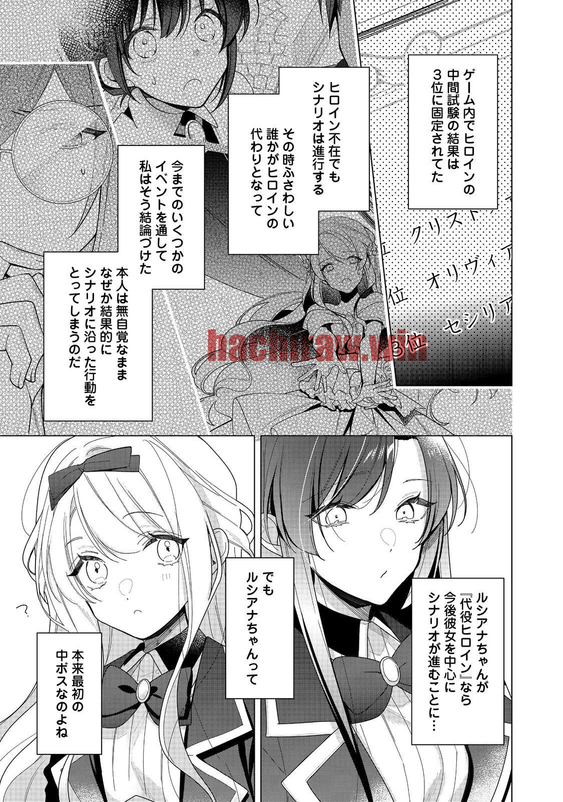 img 4