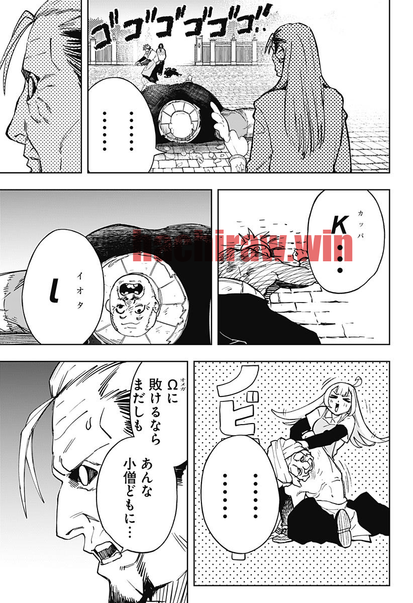 img 2
