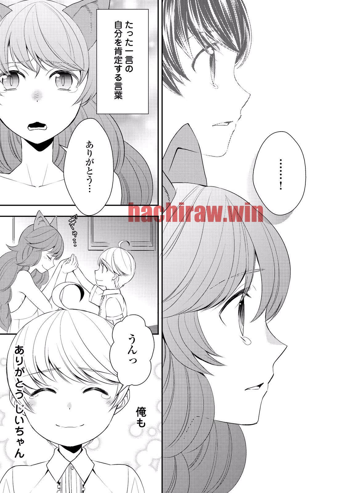 img 14