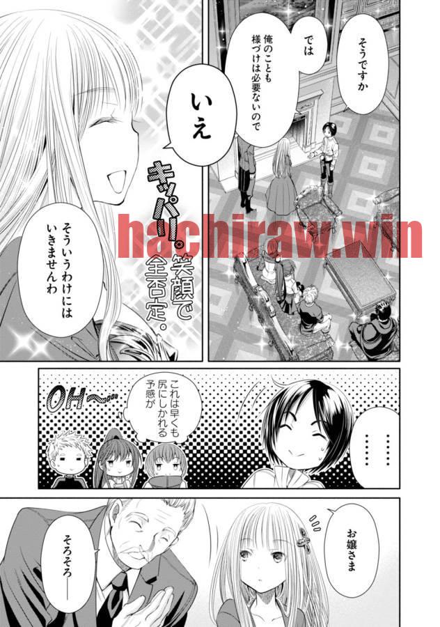 img 10