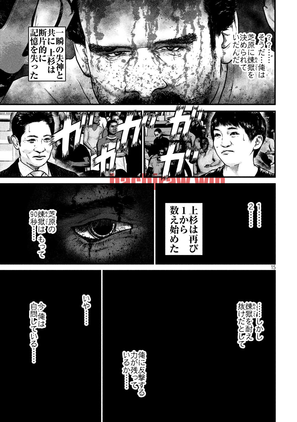 img 14