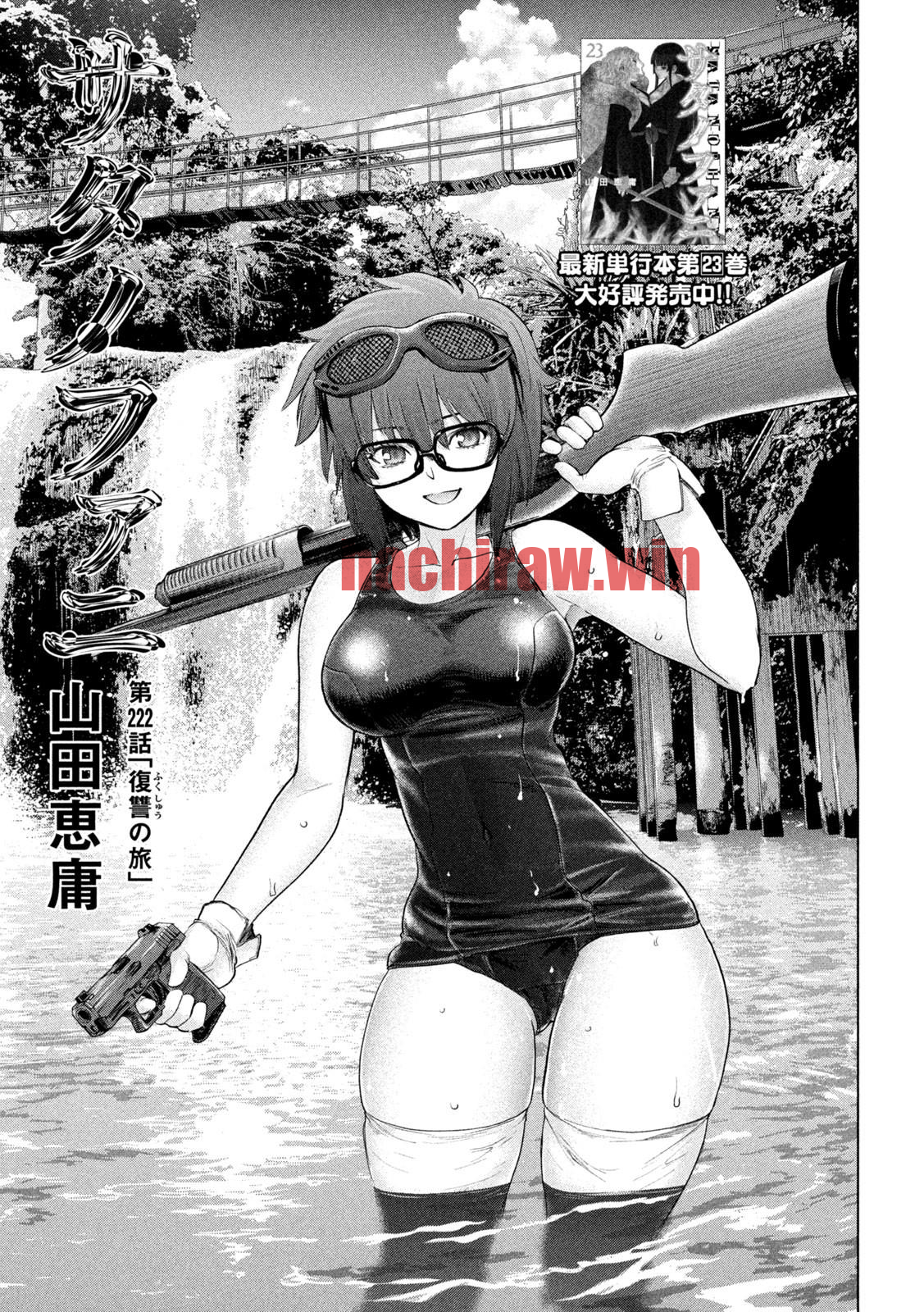img 0