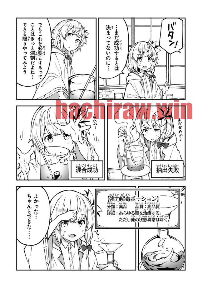 img 15