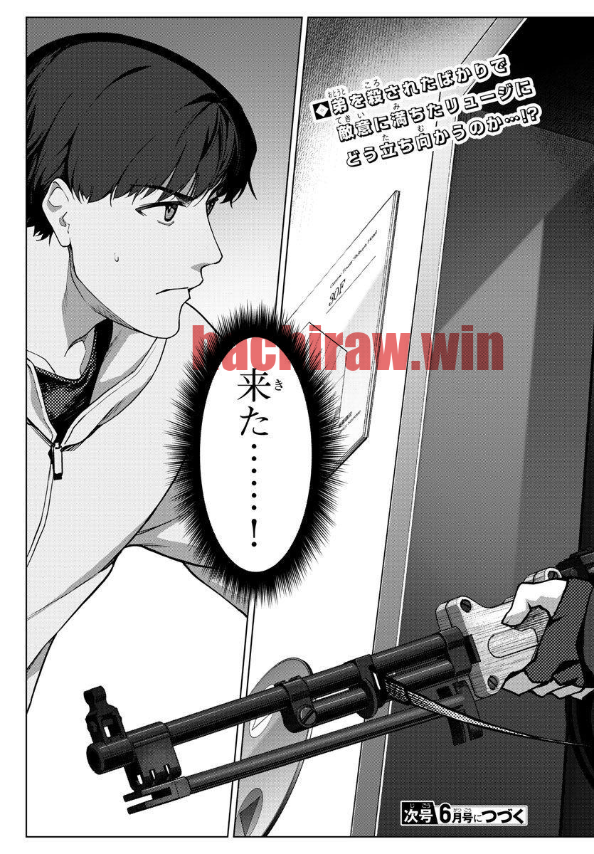 img 44