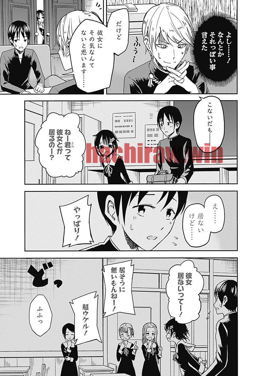 img 6