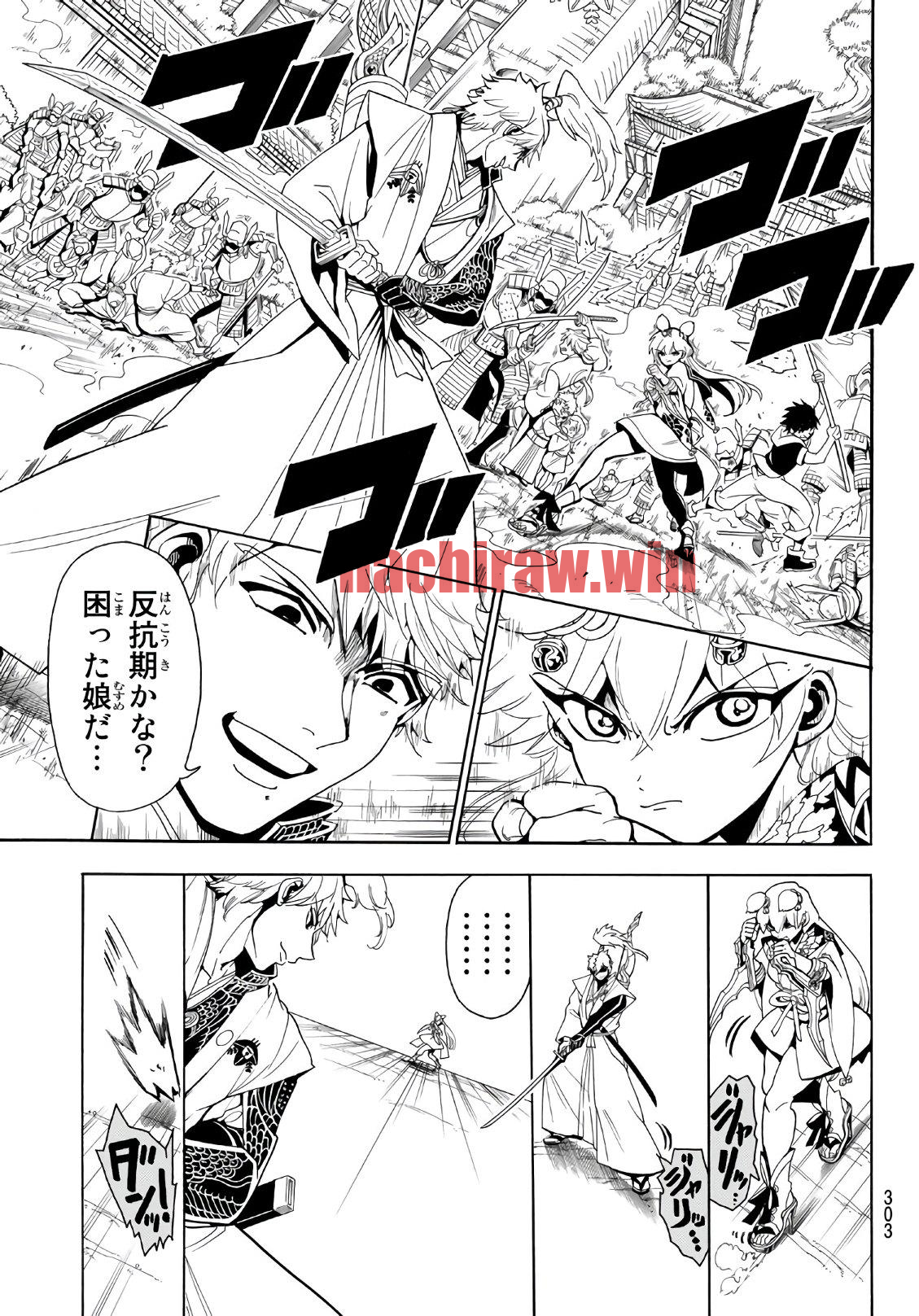 img 6