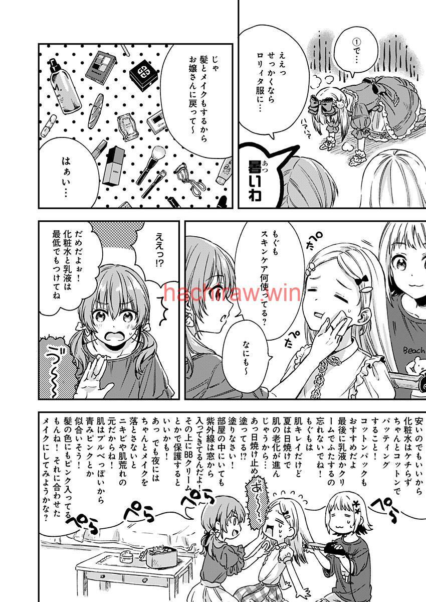 img 17