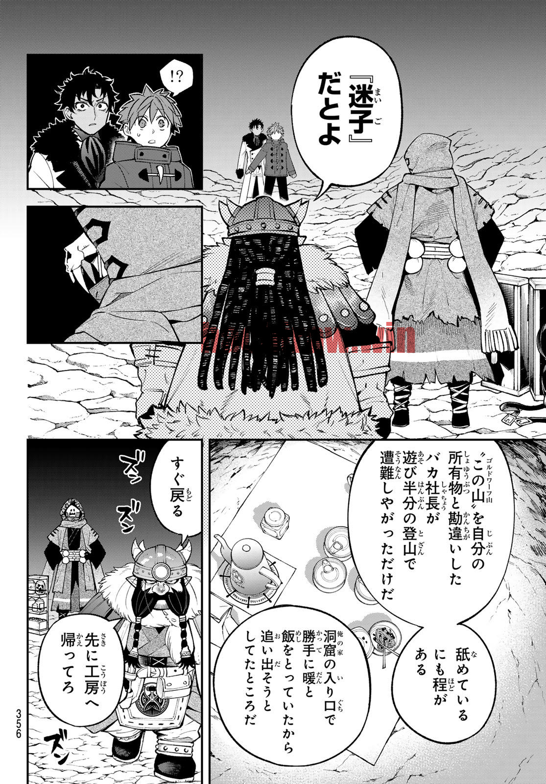 img 7