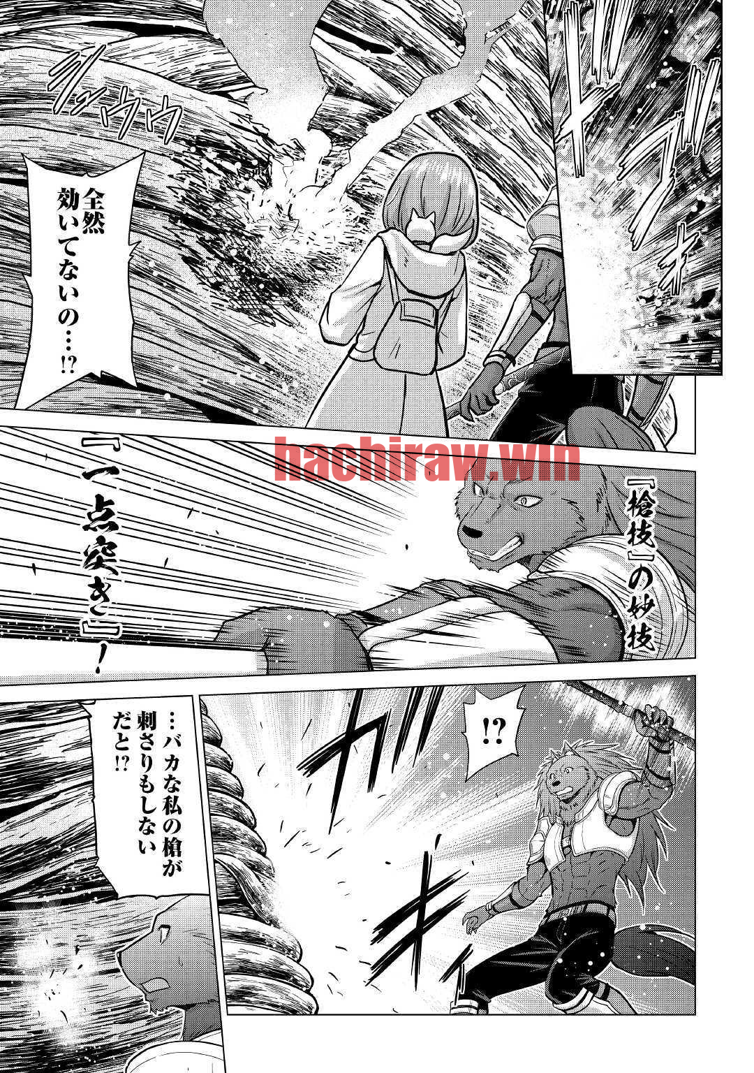 img 9