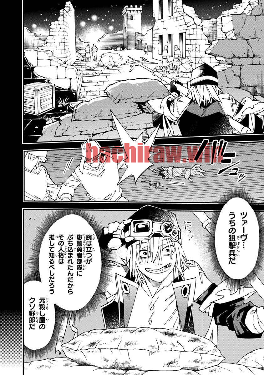 img 5