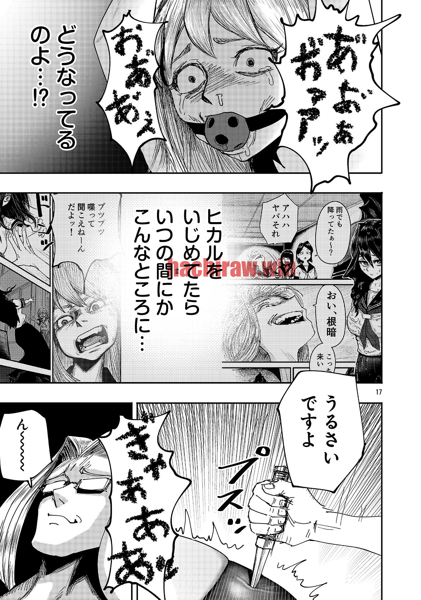 img 16