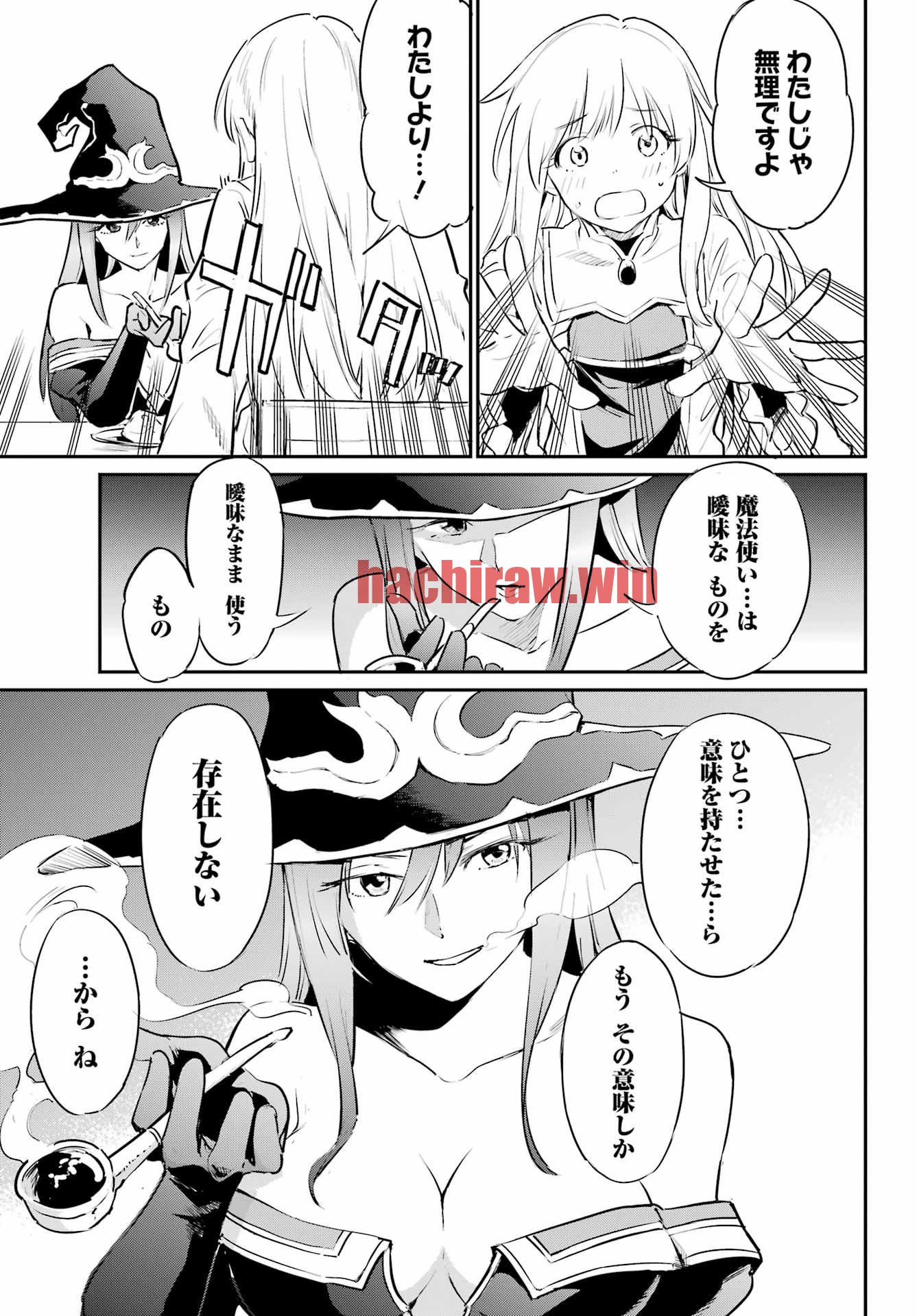 img 12