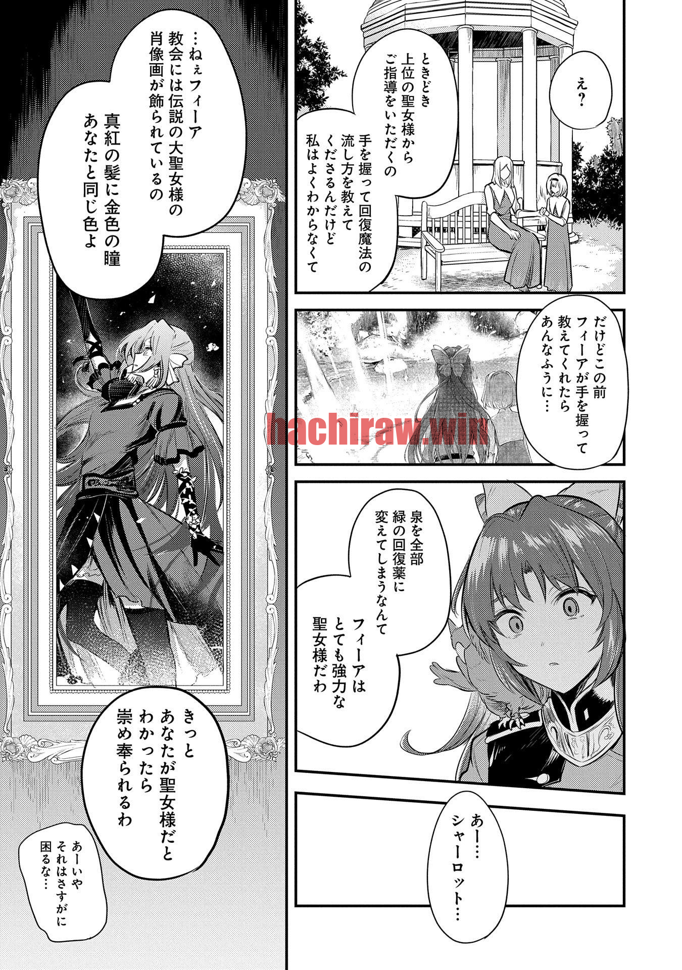 img 6