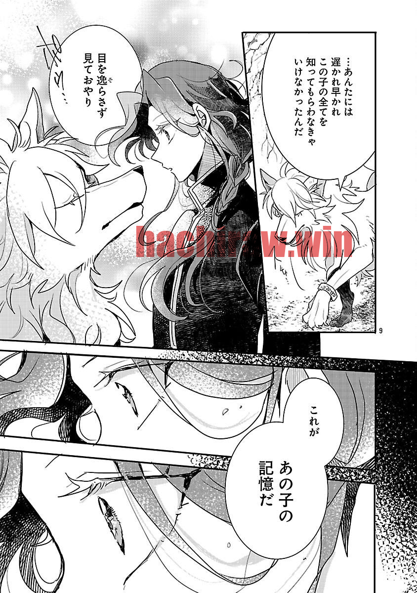 img 10