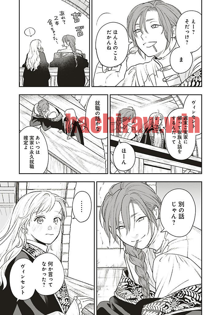 img 8