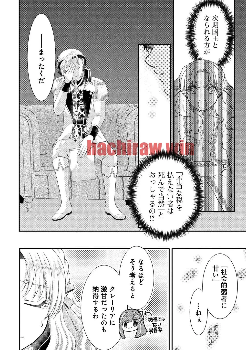 img 18